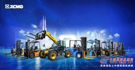 新起點(diǎn)!徐工叉車(chē)海外倉(cāng)建設(shè)啟動(dòng)儀式舉行