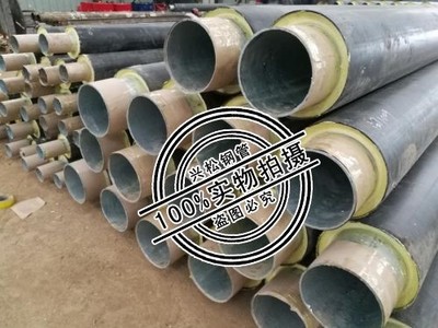 塑套鋼保溫管五家渠廠家地址